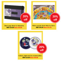 sale-products-page-7-toys